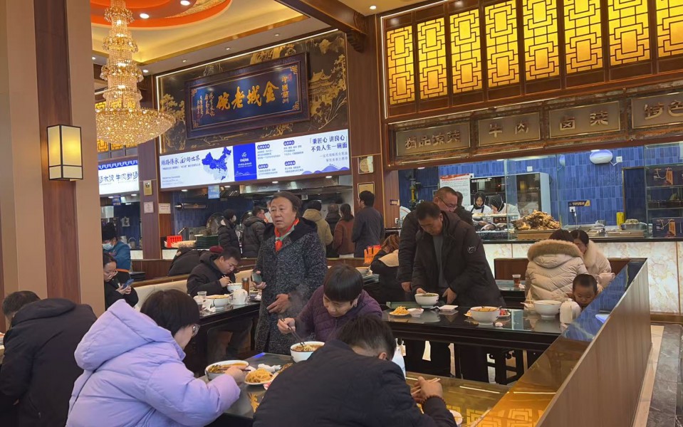 火爆現(xiàn)場(chǎng)